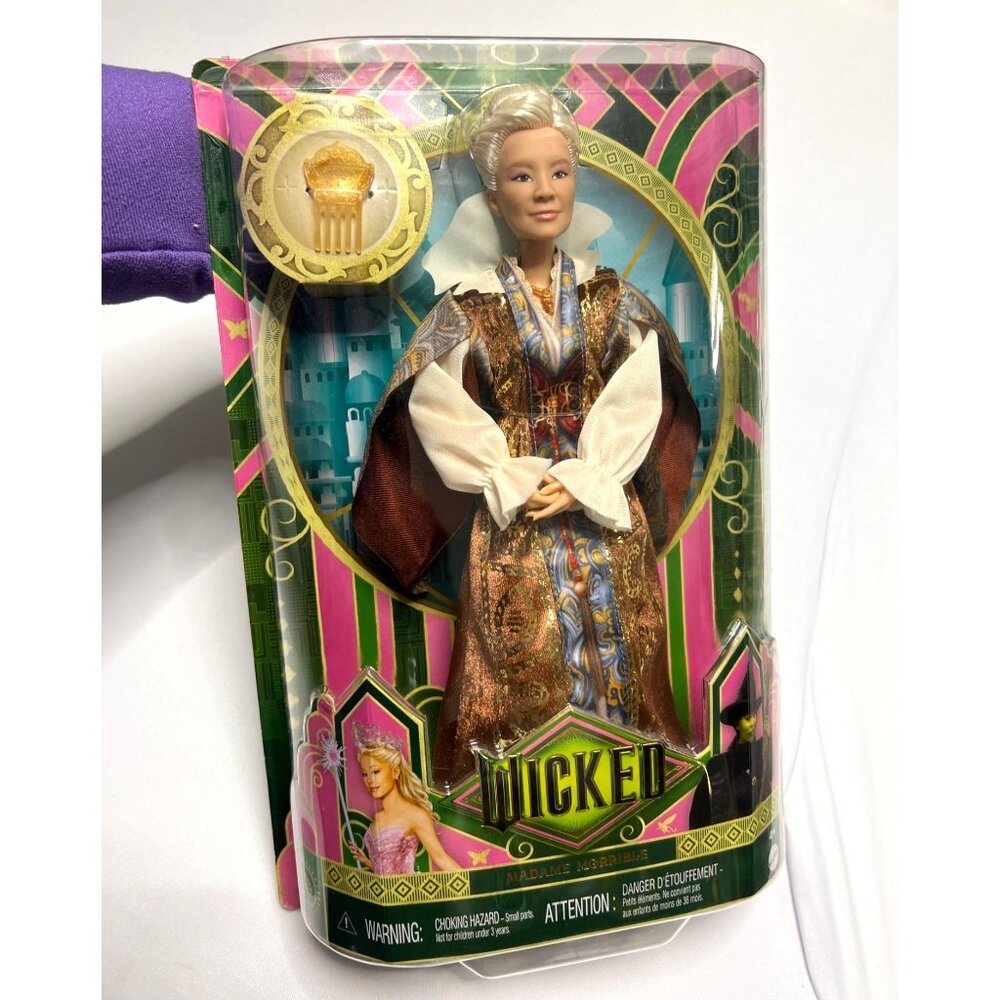 Mattel Wicked Movie Madame Morrible  Doll URL MISPRINT ERROR BOX  Collectors Dol